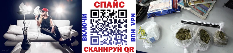 БУТИРАТ GHB  Сковородино 