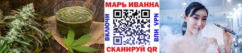 Canna-Cookies марихуана  гидра ТОР  Сковородино 