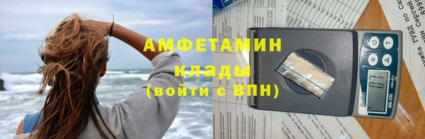 ECSTASY Беломорск