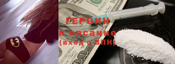 амф Белоозёрский