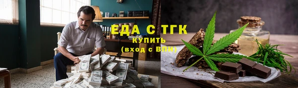 ECSTASY Беломорск