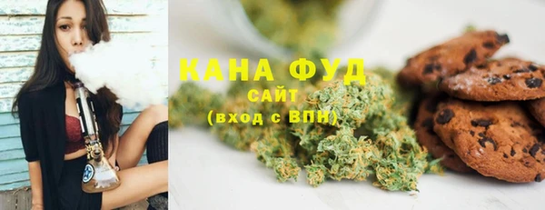 ECSTASY Беломорск