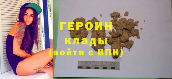 амф Белоозёрский