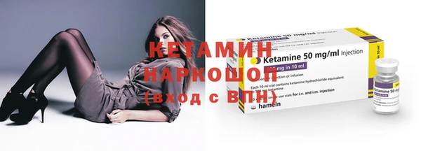 амф Белоозёрский