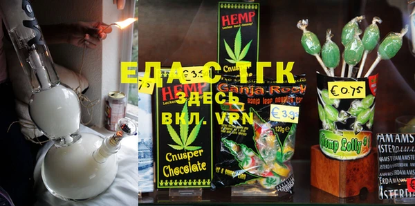 амф Белоозёрский