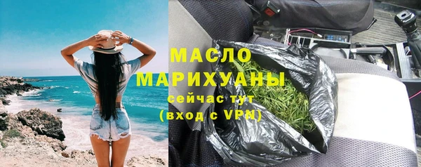 амф Белоозёрский