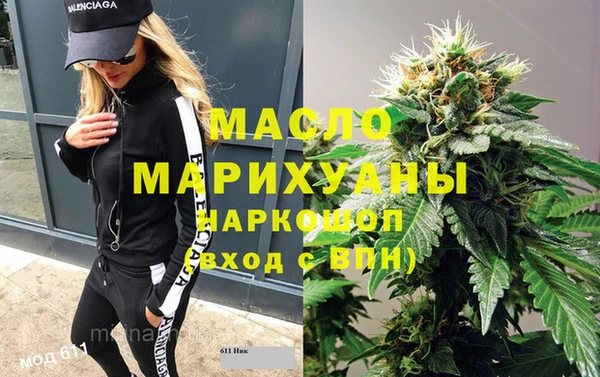 ECSTASY Беломорск