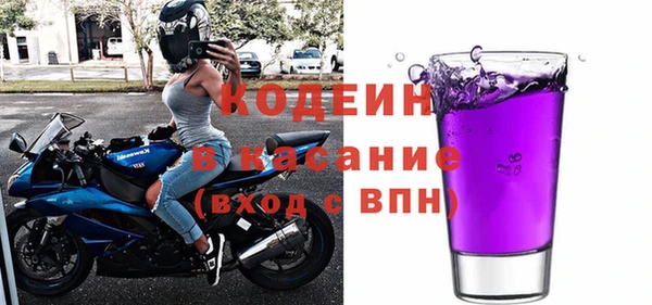 ECSTASY Беломорск