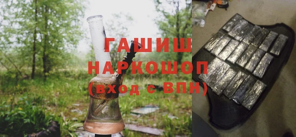 ECSTASY Беломорск