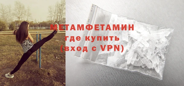 амф Белоозёрский
