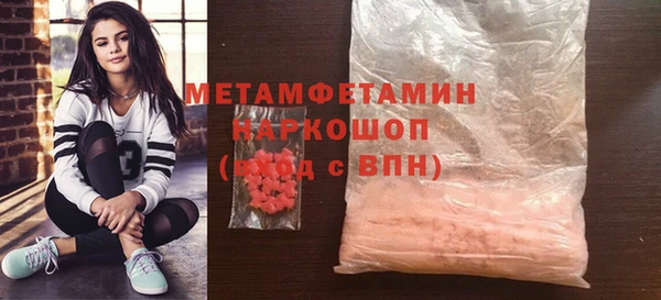 spice Пересвет