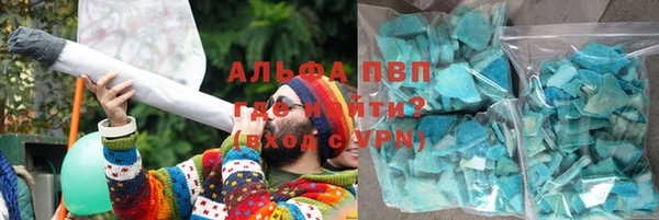 амф Белоозёрский