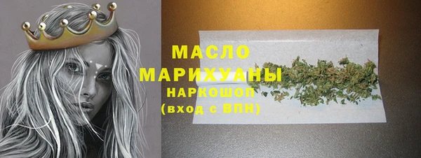 ECSTASY Беломорск