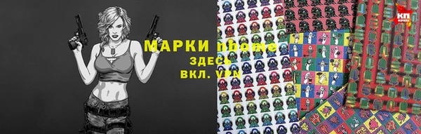 ECSTASY Беломорск