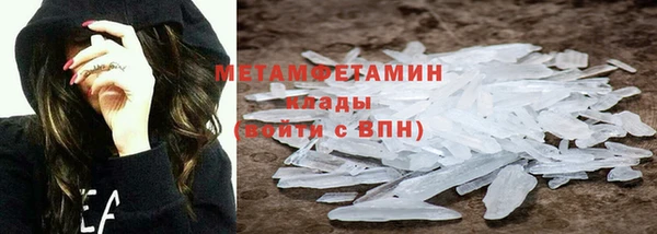 МДПВ Переславль-Залесский