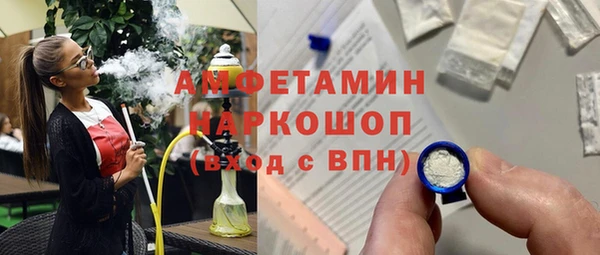 МДПВ Переславль-Залесский