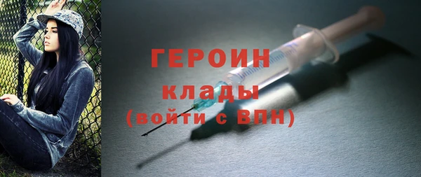 амф Белоозёрский