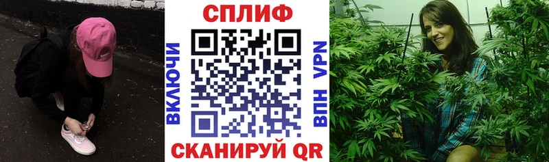 Марихуана OG Kush  omg tor  Сковородино  купить наркоту 